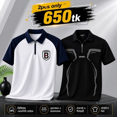 Men's Stylish Polo T-Shirt